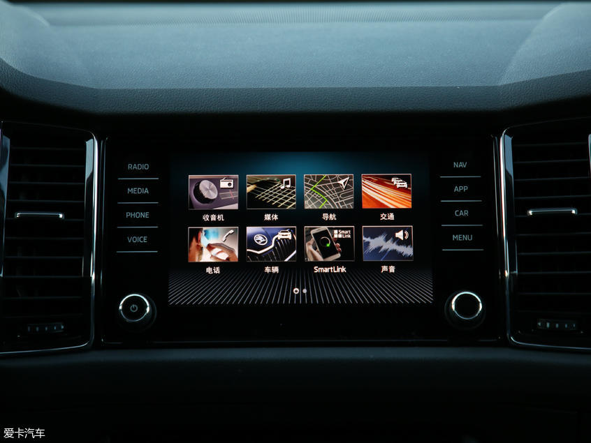 上汽斯柯達2019款柯迪亞克GT