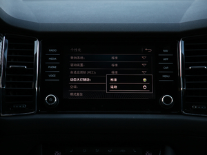 2019TSI380 (q)Ş V п؅^(q)