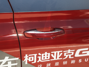 2019TSI380 ع VI (ji)^