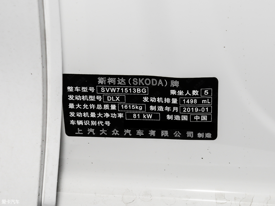 2019J 1.5L Ԅ(dng)(bio)(zhn)