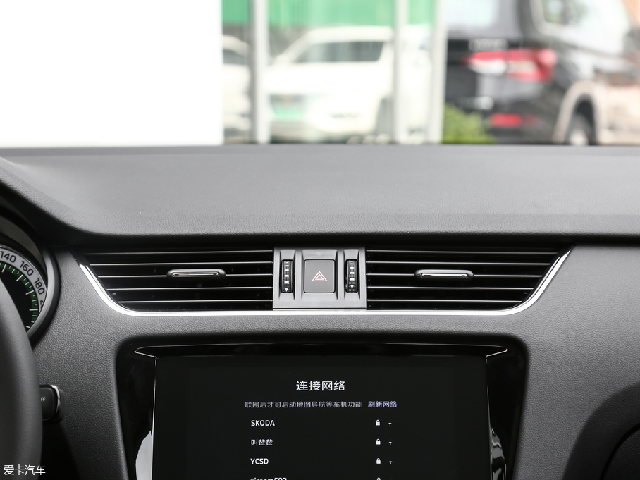 2019J 280TSI DSGкA VI