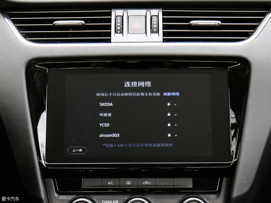 2019J 280TSI DSGкA (gu)VI