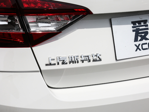 2019280TSI DSGкA VI ^