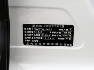 2019280TSI DSGкA VI 