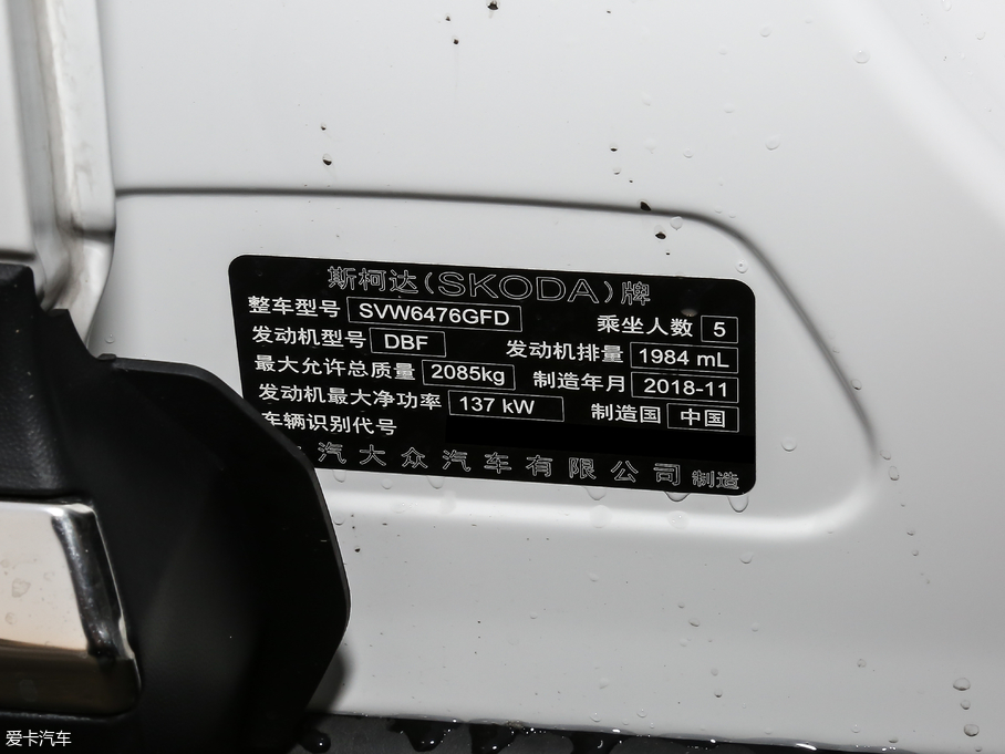 2019µρ TSI330 5A VI