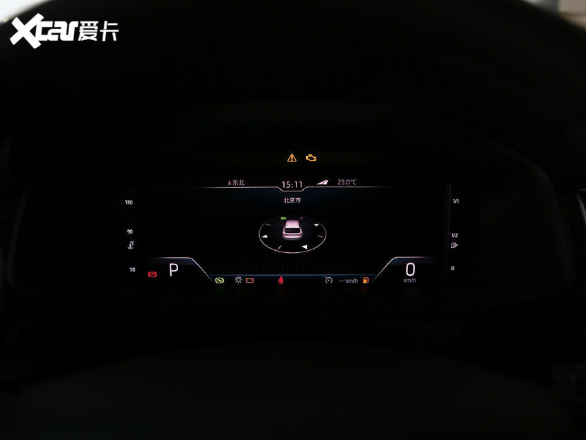 上汽斯柯达2019款柯迪亚克