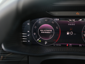 2019Ŀ TSI380 7(q)Ş (gu)V п؅^(q)