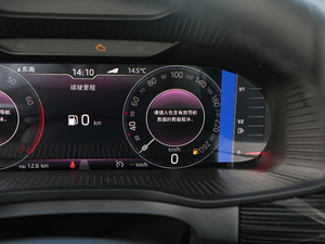 2019Ŀ TSI380 7(q)Ş (gu)V п؅^(q)