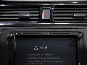 2019款1.5L 自动运动版 国V 中控区