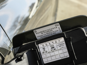 2018TSI280 A VI (x)(ji)^