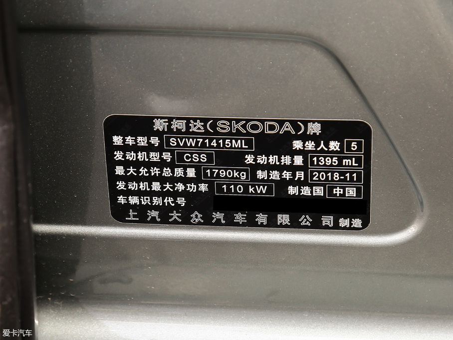 2019J܇ TSI280 DSGŞ VI