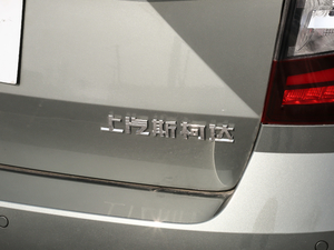 2019TSI280 DSGŞ VI ^