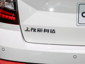 2019款TSI280 DSG旗舰版 国V 细节外观