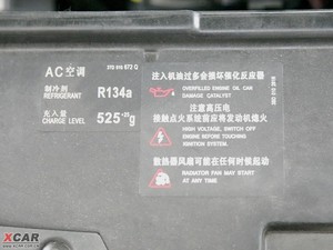 2009款1.8T 自动智雅版 其它