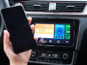 20201.5L Ԅ(dng)\(yn)(dng) п؅^(q)