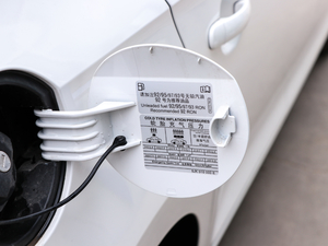 2020款1.5L 手动标准版 细节外观