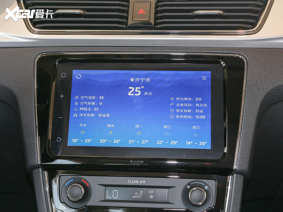 2020����J 1.5L �ք�(d��ng)���m��