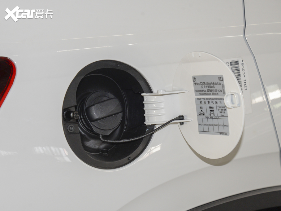 2020׿ 1.5L ք(dng)(bio)(zhn)