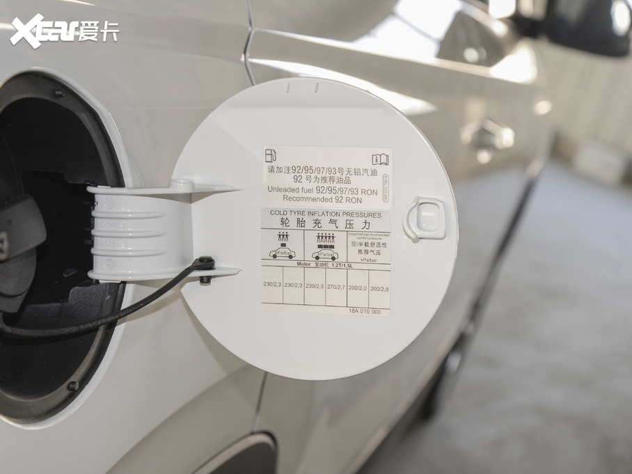 2020׿ 1.5L ք(dng)(bio)(zhn)