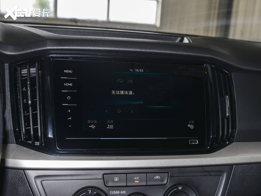 2020׿ 1.5L քӘ˜ʰ