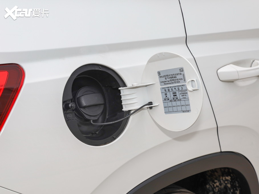 2020׿ 1.5L ԄӘ˜ʰ