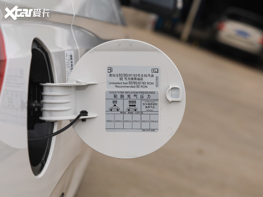 2020׿ 1.5L ԄӘ˜ʰ