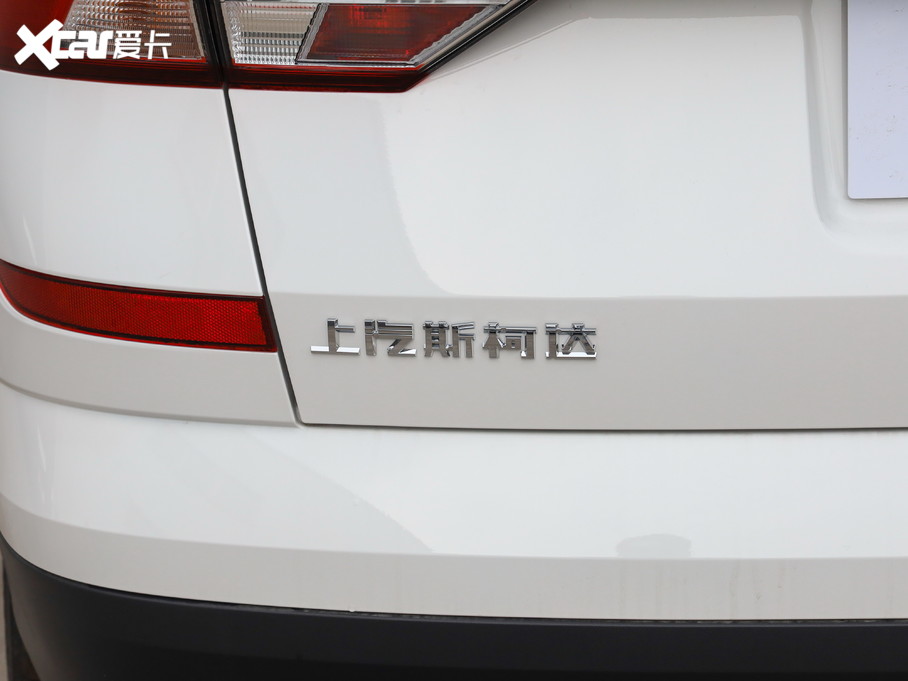 2020׿ 1.5L Ԅ(dng)(bio)(zhn)