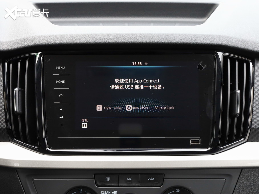 2020׿ 1.5L ԄӘ˜ʰ