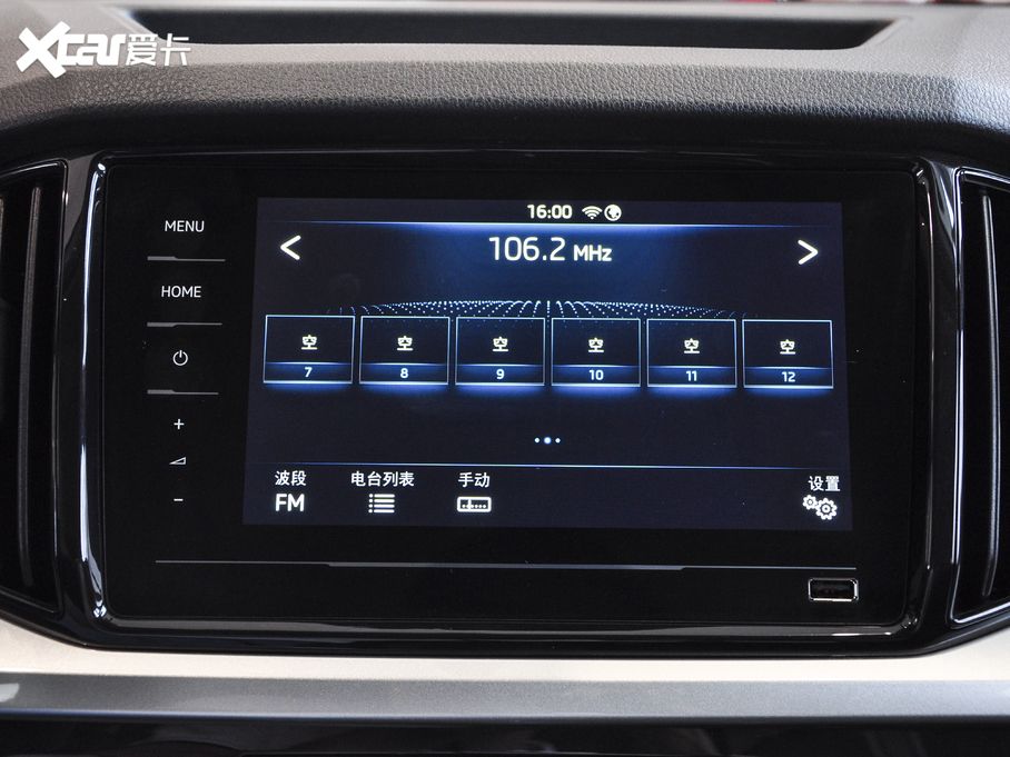 2020׿ Ŀ GT TSI230 DSGm