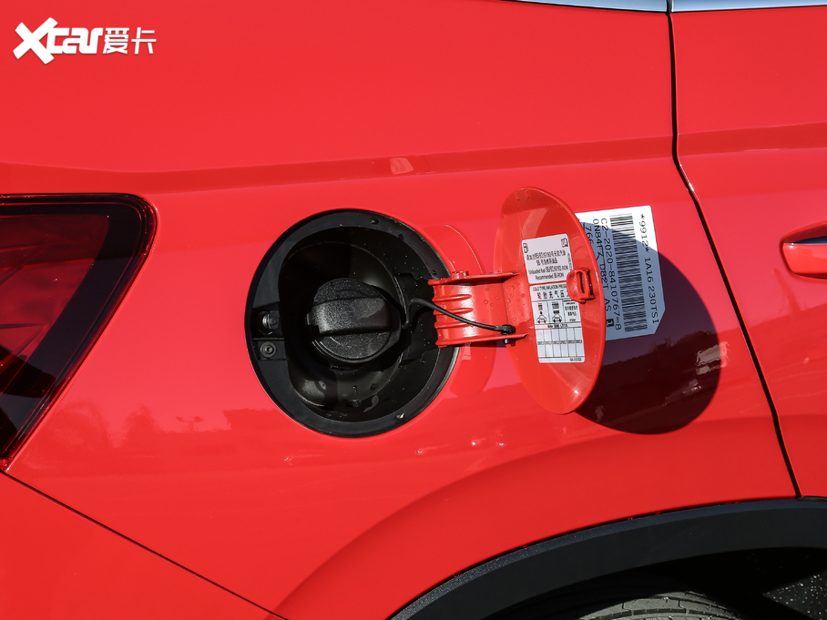 2020׿ Ŀ GT TSI230 DSGŞ