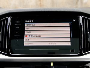 2020GT 1.5L Ԅ(dng)Ş п؅^(q)