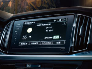 20201.5L քm п؅^(q)