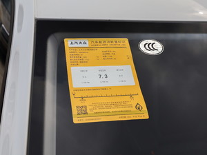 20201.5L Ԅ(dng)(bio)(zhn) ŲͺĘ(bio)ʾ