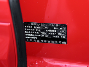 2020Ŀ GT TSI230 DSGŞ 