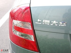 2009款1.8T 自动逸仕版 细节外观