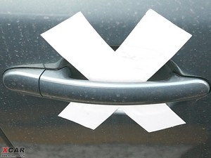 20091.8T Ԅ(dng)˰ (x)(ji)^