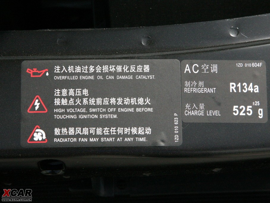 2009J(jng) 1.6L Ԅ(dng)°