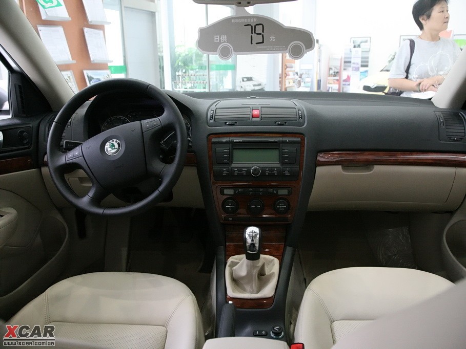 2009J 1.6L ք