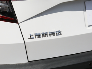 2020TSI280 кA (x)(ji)^