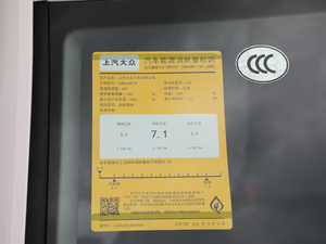 2020TSI280 m ŲͺĘ(bio)ʾ