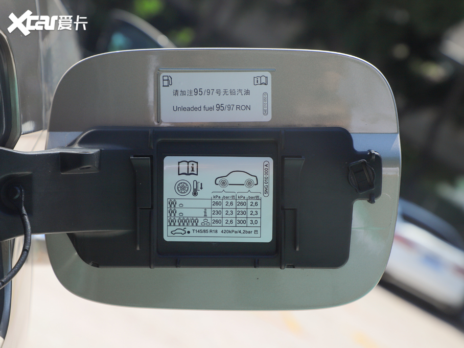 2020µρ TSI330 7(q)A(yu)