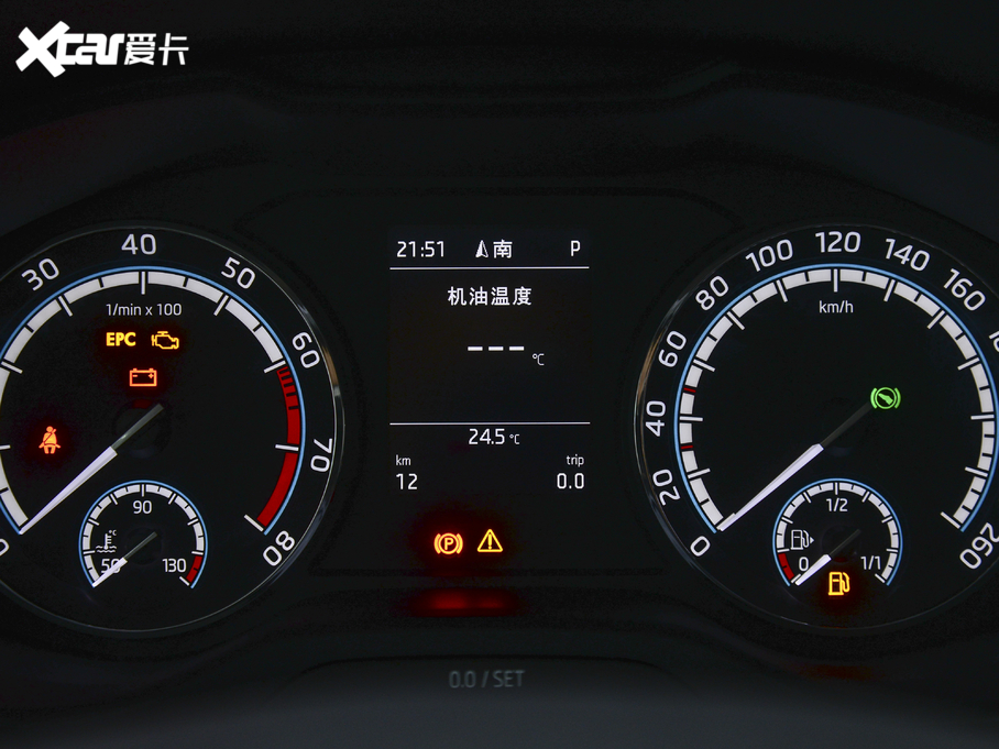 2020µρ TSI330 5(q)(bio)(zhn)