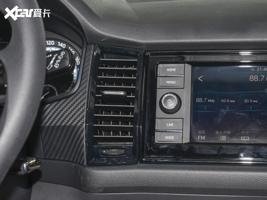 2020µρ TSI330 5(q)(bio)(zhn)