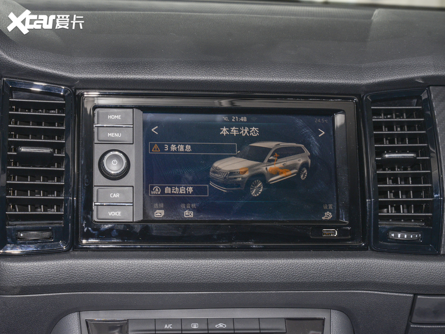 2020µρ TSI330 5˜ʰ