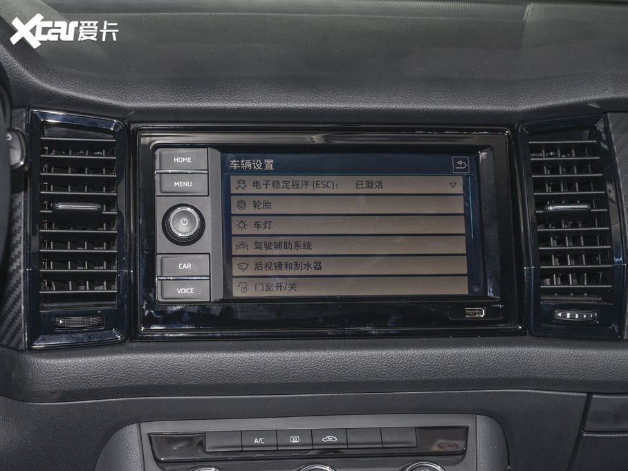 2020µρ TSI330 5(q)(bio)(zhn)