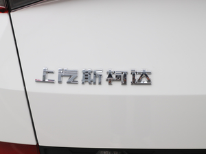 2020TSI330 5(q)A(yu) (x)(ji)^