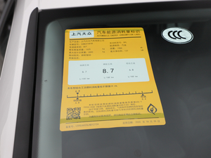 2020TSI330 5A ŲͺĘʾ