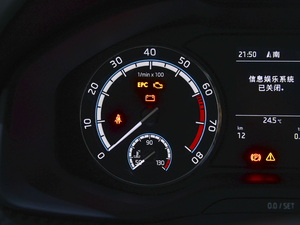 2020TSI330 5(q)(bio)(zhn) п؅^(q)