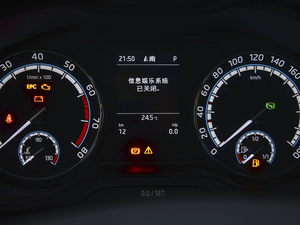 2020TSI330 5(q)(bio)(zhn) п؅^(q)