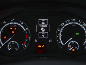 2020TSI330 5(q)(bio)(zhn) п؅^(q)